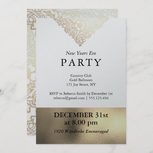 Gold and silver silk paper New Years Eve Party Invitation