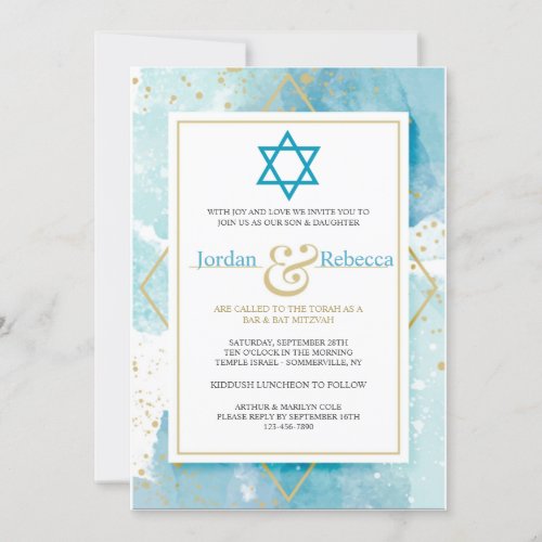 Gold and Turquoise Mitzvah Invitations