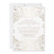 Gold and White Baby's Breath Rehearsal Dinner