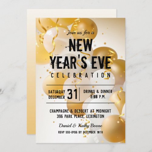 Gold and White Balloons New Years Eve Invitation