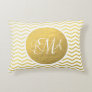 Gold and White Chevron Monogrammed Personalized Accent Pillow