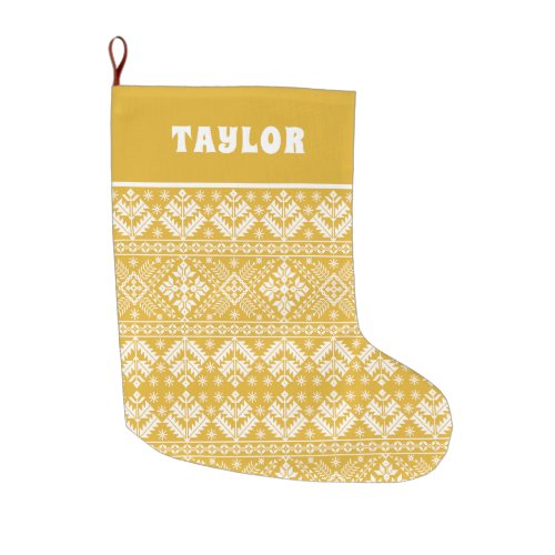 Gold and White Christmas Fair Isle Pattern Large Christmas Stocking