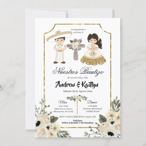 Gold and White Floral Sibling Boy and Girl Bautizo Invitation