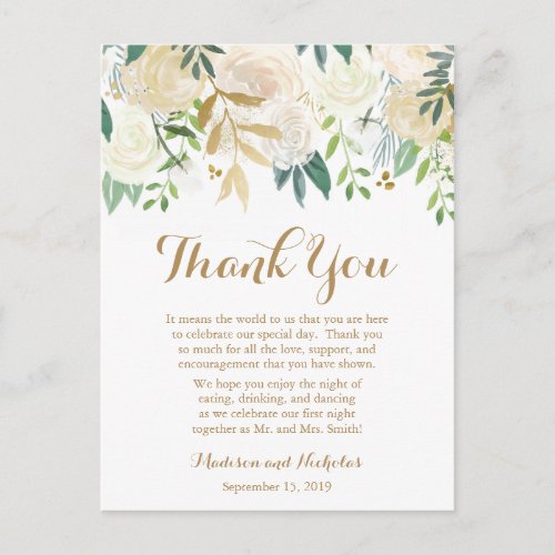 Gold and White Flower Place Setting Thank You Card