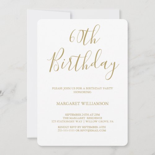 Gold and White Modern Elegance Photo 60th Birthday Invitation