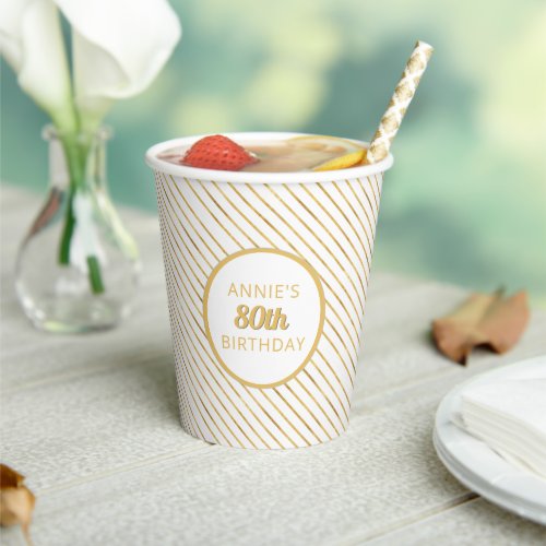 Gold and White Stripe Birthday  Party Paper Cups