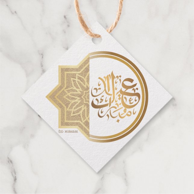Gold Arabic Eid Mubarak Packaging Label Sticker (Back)