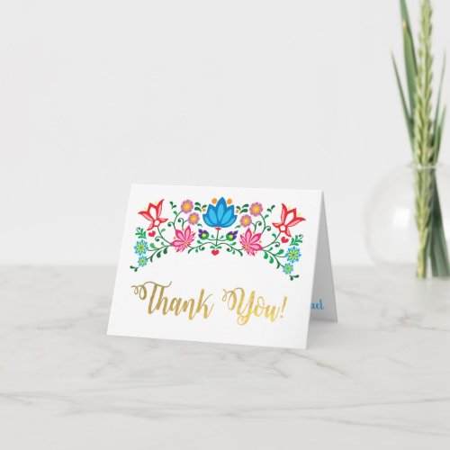 Gold Art Mexican Fiesta thank you note cards
