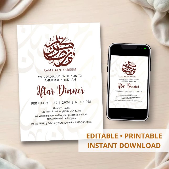 Gold Artistic Arabic Calligraphy Iftar Dinner Invitation (Creator Uploaded)