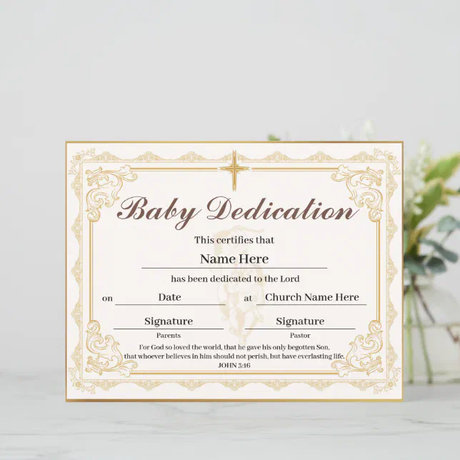 Gold Baby Dedication Certificate | Zazzle