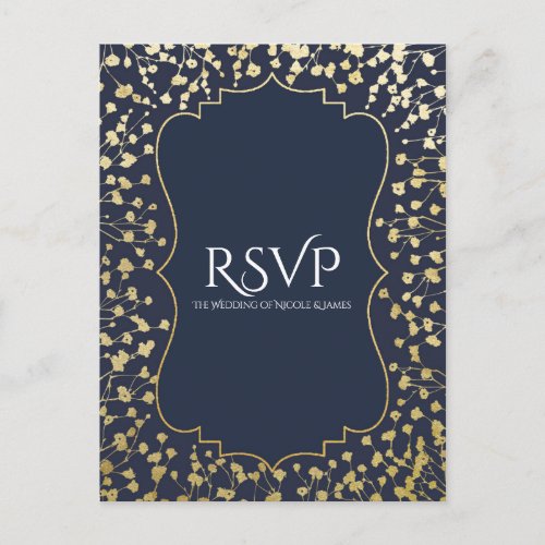 Gold Babys Breath Floral Rustic Blue Wedding RSVP Invitation Postcard