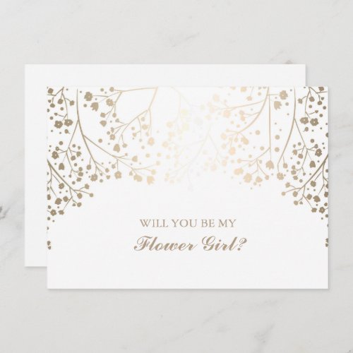 Gold Babys Breath Wedding Flower Girl Invitation