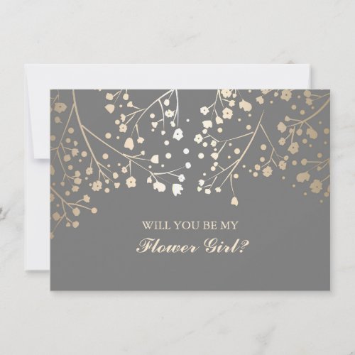 Gold Babys Breath Wedding Flower Girl Invitation