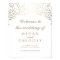 Gold Baby's Breath Wedding Welcome Sign Poster