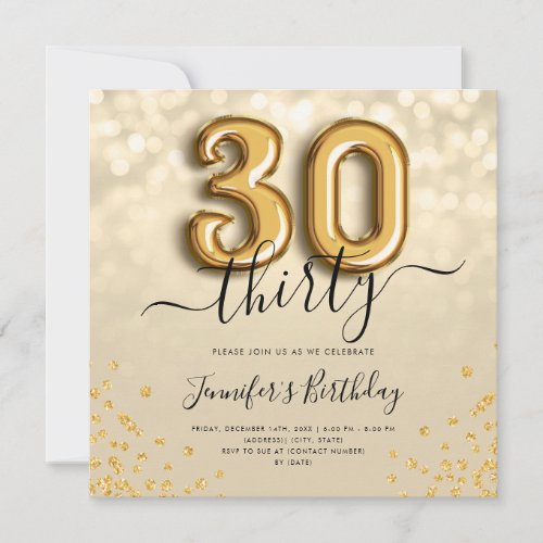 Gold Balloon Glitter 30th Birthday Party Invite