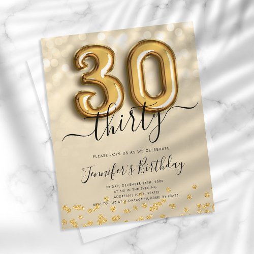 Gold Balloon Glitter 30th Birthday Party Invite