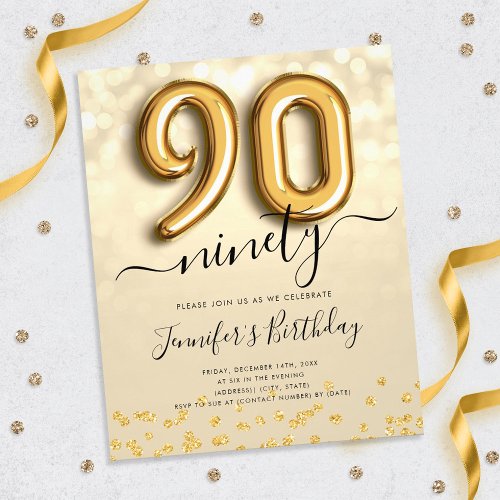 Gold Balloon Glitter 90th Birthday Party Invite Flyer