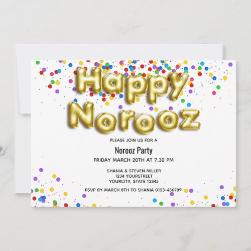 Gold Balloon Happy Norooz Persian New Year Invitation