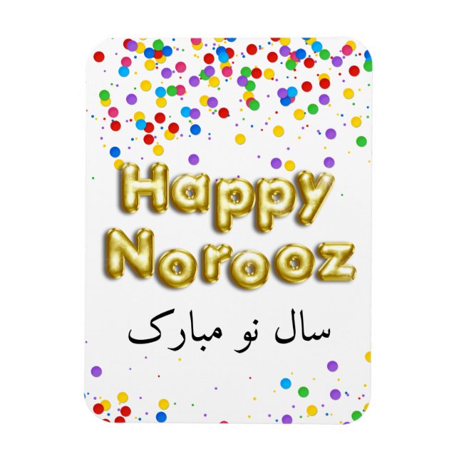 Gold Balloon Happy Norooz Persian New Year Magnet (Vertical)