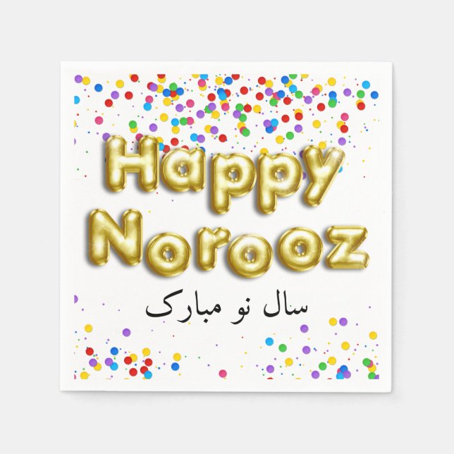 Gold Balloon Happy Norooz Persian New Year Napkins (Front)