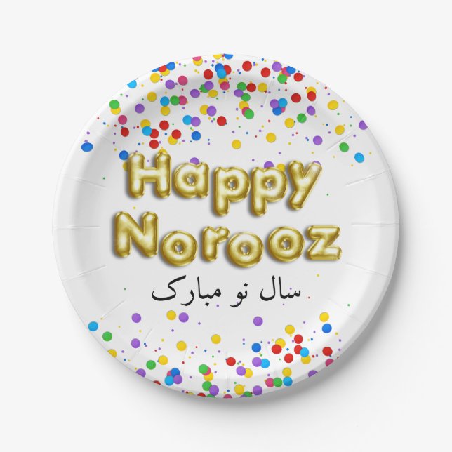 Gold Balloon Happy Norooz Persian New Year Paper Plates (Front)