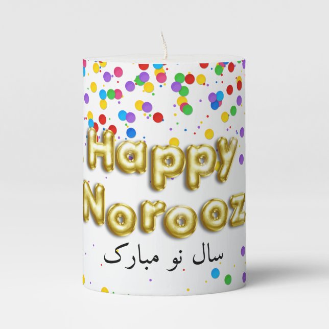 Gold Balloon Happy Norooz Persian New Year Pillar Candle (Front)