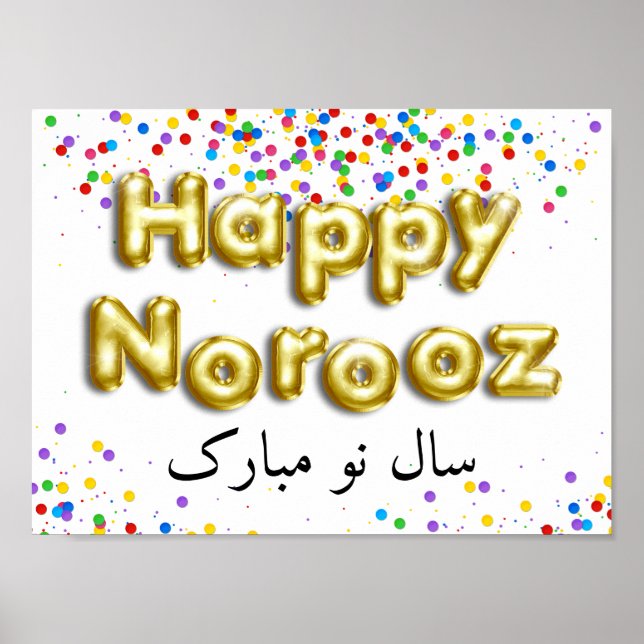 Gold Balloon Happy Norooz Persian New Year Poster (Front)