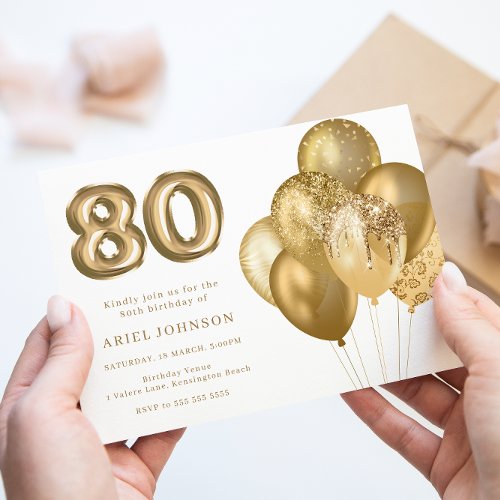 Gold Balloons 80th Birthday Party Invitation