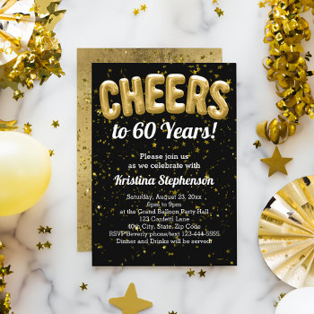 Gold Balloons Cheers To 60 Years 60th Birthday Invitation by CustomInvites at Zazzle