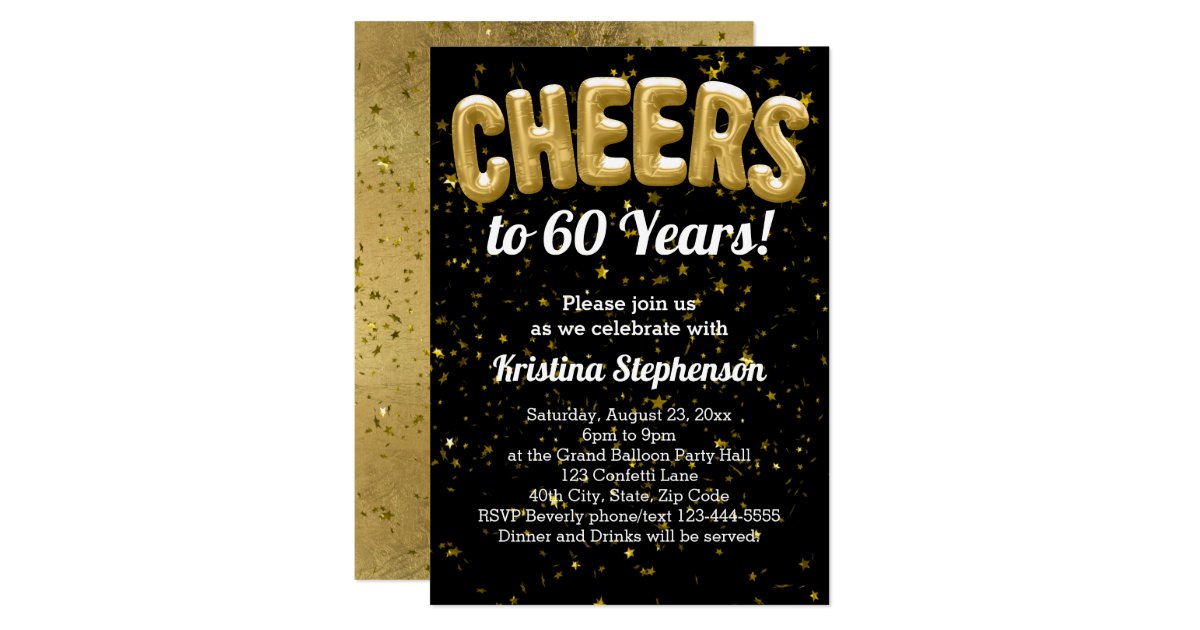 Gold Balloons Cheers to 60 Years 60th Birthday Invitation | Zazzle.com