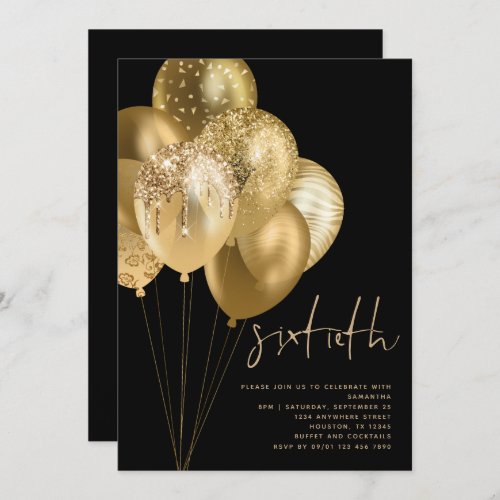 Gold Balloons Glitter Black 60th Birthday Party Invitation