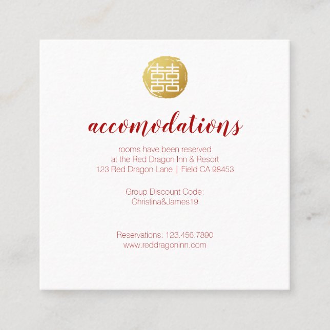 Gold Bamboo & Double Happiness Chinese Hotel Square Business Card (Front)