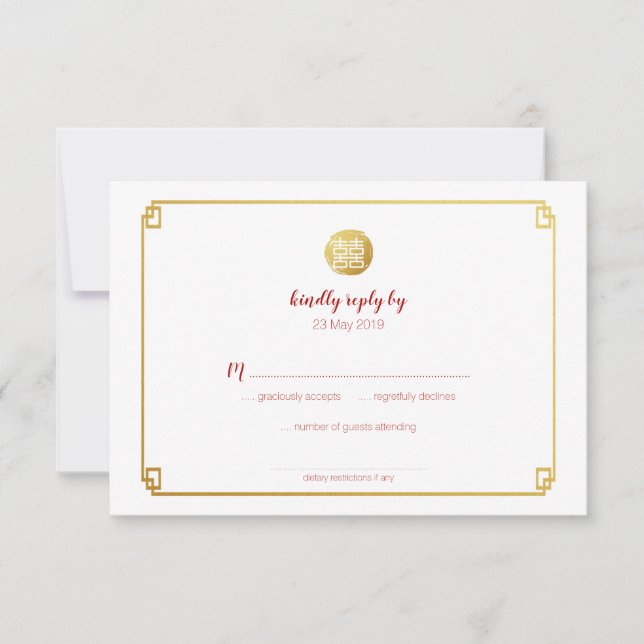 Gold Bamboo & Double Happiness Chinese RSVP (Front)