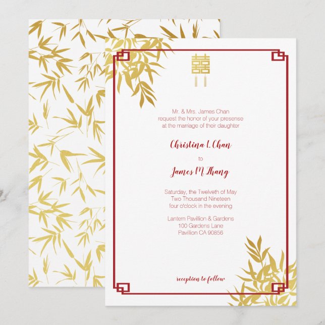 Gold Bamboo Double Happiness Chinese Wedding Invitation (Front/Back)