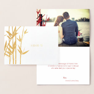 Gold Bamboo Wedding Photo Thank You Foil Card