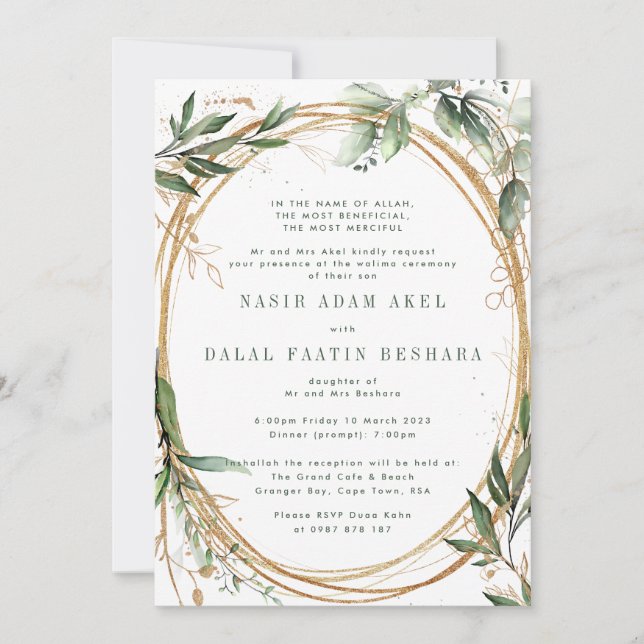 Gold Bands Eucalyptus Elegant Nikkah Wedding Invitation (Front)