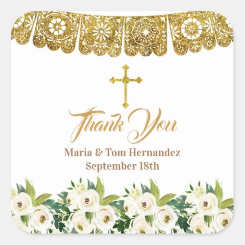 Gold Baptism Fiesta Twin Thank You Tag