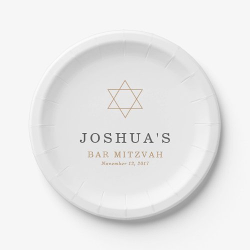 Gold Bar Mitzvah