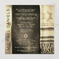 Gold Bar Mitzvah Prayer Shawl Invitation