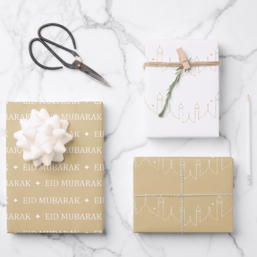 Gold Beige Eid Mubarak Masjid Pattern Design Wrapping Paper Sheets
