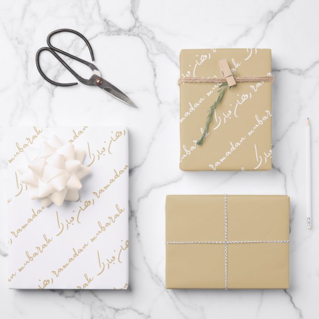 Gold Beige Ramadan Mubarak Bilingual Wrapping Paper Sheets (Front)