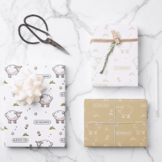 Gold Beige Sheep Eid Mubarak Kids Wrapping Paper Sheets