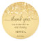 Gold birthday party elegant minimalist thank you