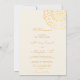 Gold bismillah muslim wedding invitations