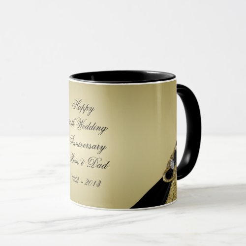 Gold Black 50th Wedding Anniversary Mug