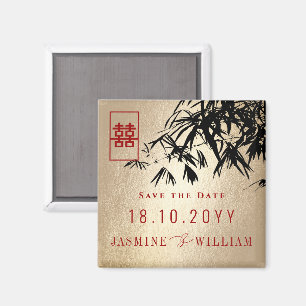 Gold & Black Bamboo Leaves Chinese Save The Date Magnet