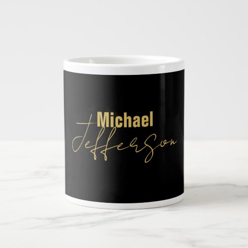 Gold black color elegant modern minimalist name giant coffee mug