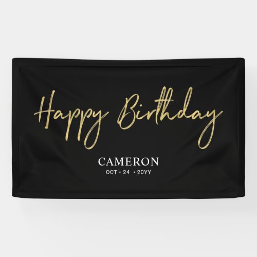 Gold  Black Minimal Custom Happy Birthday Banner