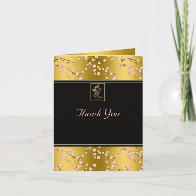 Gold Black Pink Cherry Blossoms Thank You Card (Front)