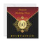 Gold Black Royal Red 60th Birthday Surprise Party